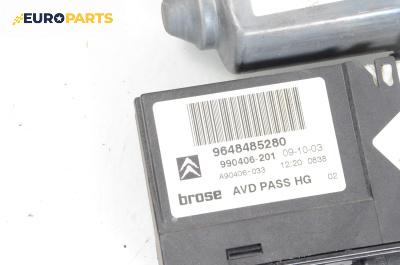 Електромотор за стъклоподемник за Citroen C5 I Break (06.2001 - 08.2004), 4+1 вр., комби, позиция: предна, дясна, № 9648485280