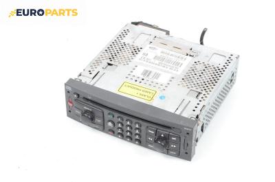 CD плеър за Citroen C5 I Break (06.2001 - 08.2004), № 96632917XT