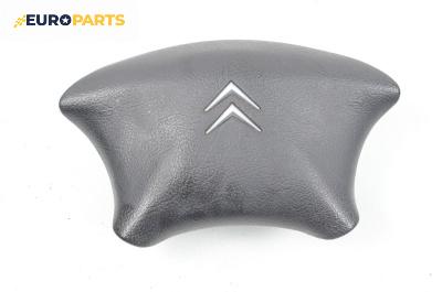 Airbag за Citroen C5 I Break (06.2001 - 08.2004), 4+1 вр., комби, позиция: предна