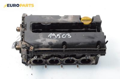 Глава за Opel Vectra C Sedan (04.2002 - 01.2009) 1.8, 140 к.с.