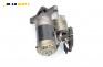 Стартер за Citroen C5 I Hatchback (03.2001 - 03.2005) 2.0 HDi (DCRHZB, DCRHZE), 109 к.с., № M001T80481
