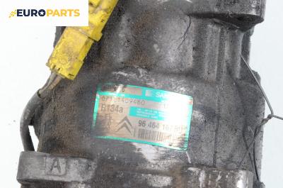 Компресор климатик за Citroen C5 I Hatchback (03.2001 - 03.2005) 2.0 HDi (DCRHZB, DCRHZE), 109 к.с., № 9646416780