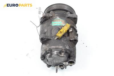 Компресор климатик за Citroen C5 I Hatchback (03.2001 - 03.2005) 2.0 HDi (DCRHZB, DCRHZE), 109 к.с., № 9646416780