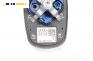 GPS антена за Audi Q3 SUV I (06.2011 - 10.2018), № 4G0.035.503.E
