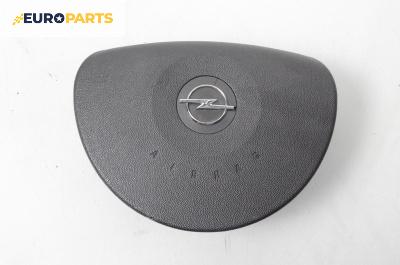Airbag за Opel Corsa C Hatchback (09.2000 - 12.2009), 4+1 вр., хечбек, позиция: предна