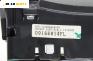Километраж за Opel Corsa C Hatchback (09.2000 - 12.2009) 1.2, 75 к.с., № 09166814FL