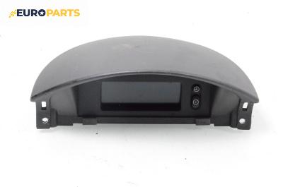 Дисплей за Opel Corsa C Hatchback (09.2000 - 12.2009)