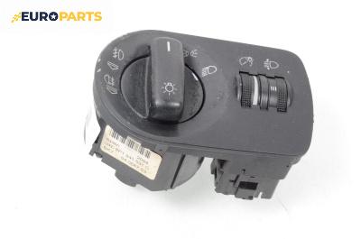 Ключ светлини  за Audi A3 Hatchback II (05.2003 - 08.2012), № 8Р1 941 531 С