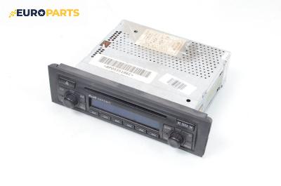 CD плеър за Audi A3 Hatchback II (05.2003 - 08.2012), № 8P0035186C