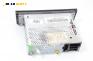 CD плеър за Audi A3 Hatchback II (05.2003 - 08.2012), № 8P0035186C