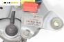 Ел. мотор за чистачките за Citroen Evasion Minivan (06.1994 - 07.2002), миниван, позиция: задна, № Valeo 530 06 512