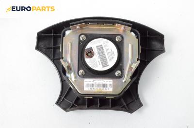 Airbag за Great Wall Hover H5 (06.2010 - ...), 4+1 вр., джип, позиция: предна, № 3658100-K00