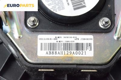 Airbag за Great Wall Hover H5 (06.2010 - ...), 4+1 вр., джип, позиция: предна, № 3658100-K00