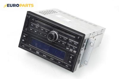 CD плеър и панел климатроник за Great Wall Hover H5 (06.2010 - ...), № 8112400-K00