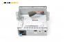 CD плеър и панел климатроник за Great Wall Hover H5 (06.2010 - ...), № 8112400-K00
