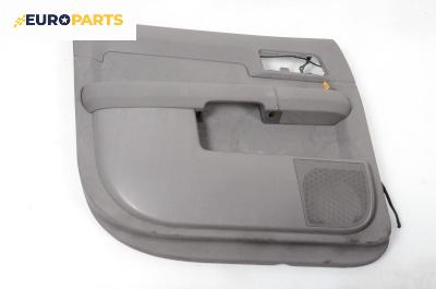 Кора врата за Audi A2 Hatchback (02.2000 - 08.2005), 4+1 вр., хечбек, позиция: предна, лява