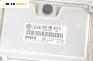 Компютър двигател за Audi A2 Hatchback (02.2000 - 08.2005) 1.4 TDI, 75 к.с., № Bosch 0 281 010 220