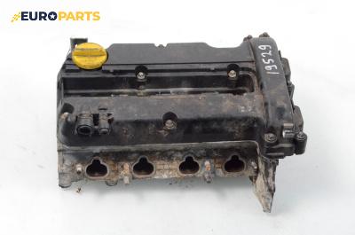 Глава за Opel Corsa C Hatchback (09.2000 - 12.2009) 1.2, 75 к.с.