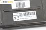 Компютър двигател за Nissan X-Trail I SUV (06.2001 - 01.2013) 2.5 4x4, 165 к.с., № Nissan A56-Y24