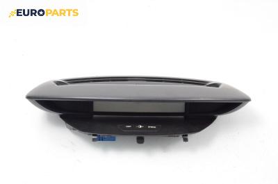 Километраж за Citroen C4 Hatchback I (11.2004 - 12.2013) 1.6 16V, 109 к.с., № 28114360-4