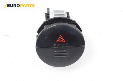 Бутон аварийни светлини  за Nissan X-Trail I SUV (06.2001 - 01.2013)