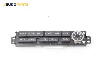 Панел бутони навигация за Nissan X-Trail I SUV (06.2001 - 01.2013), № 28395 E0301 / T31000A1603000