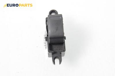 Бутон ел. стъкло  за Nissan X-Trail I SUV (06.2001 - 01.2013)