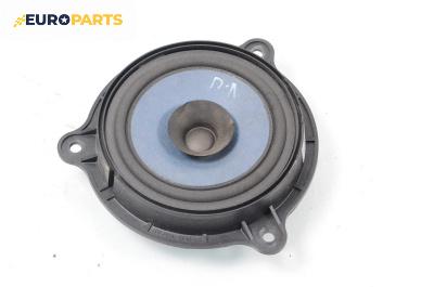 Високоговорител за Nissan X-Trail I SUV (06.2001 - 01.2013), № 28156CR000