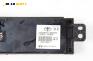 Дисплей за Chevrolet Captiva SUV (06.2006 - ...), № 96628251