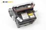 CD плеър за Toyota Yaris Hatchback II (01.2005 - 12.2014), № 86120-0D200