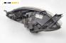 Фар за Toyota Yaris Hatchback II (01.2005 - 12.2014), хечбек, позиция: лява, № Valeo 89900737