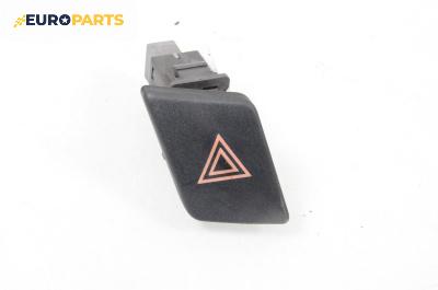 Бутон аварийни светлини  за Toyota Yaris Hatchback II (01.2005 - 12.2014)
