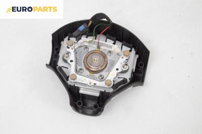 Airbag за Peugeot 206 Hatchback (08.1998 - 12.2012), 4+1 вр., хечбек, позиция: предна