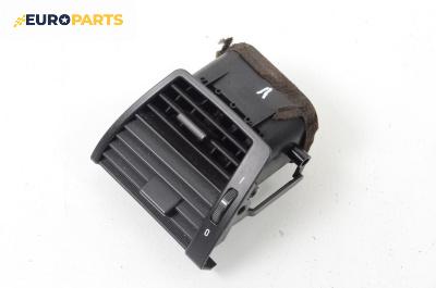 Духалка парно за BMW X5 Series E53 (05.2000 - 12.2006)