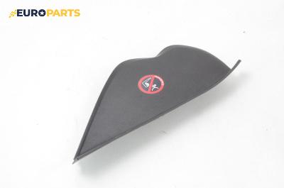 Интериорна пластмаса за Subaru Legacy IV Wagon (09.2003 - 12.2009), 4+1 вр., комби, позиция: предна