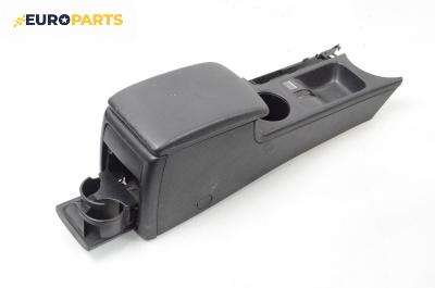Подлакътник за Subaru Legacy IV Wagon (09.2003 - 12.2009)