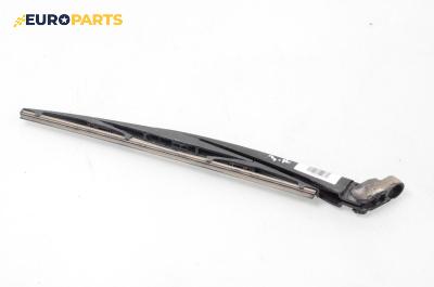 Рамо задна чистачка за Subaru Legacy IV Wagon (09.2003 - 12.2009), позиция: задна