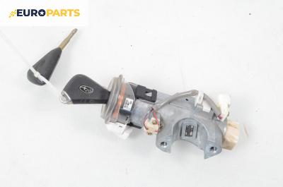 Контактен ключ за Subaru Legacy IV Wagon (09.2003 - 12.2009)