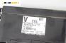Модул за Subaru Legacy IV Wagon (09.2003 - 12.2009), № 88281AG510