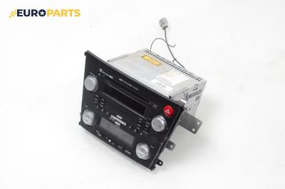 CD плеър и панел климатроник за Subaru Legacy IV Wagon (09.2003 - 12.2009)