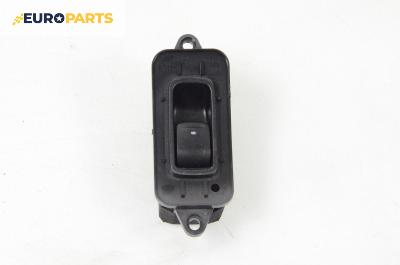 Бутон ел. стъкло  за Subaru Legacy IV Wagon (09.2003 - 12.2009)