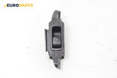 Бутон ел. стъкло  за Subaru Legacy IV Wagon (09.2003 - 12.2009)