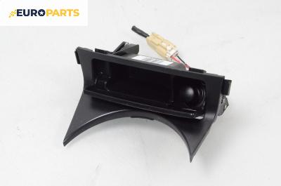 Пепелник за Subaru Legacy IV Wagon (09.2003 - 12.2009)