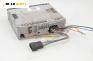 CD плеър за Kia Sportage SUV I (04.1994 - 04.2005), № Sony CDX-GT230