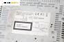 CD плеър за Kia Sportage SUV I (04.1994 - 04.2005), № Sony CDX-GT230