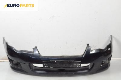 Предна броня за Subaru Legacy IV Wagon (09.2003 - 12.2009), комби, позиция: предна