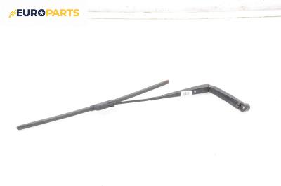 Рамо на чистачка за Subaru Outback Crossover II (09.2003 - 06.2010), позиция: лява