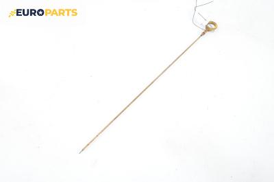 Щека за масло за Toyota Yaris Hatchback II (01.2005 - 12.2014) 1.3 VVT-i, 87 к.с.