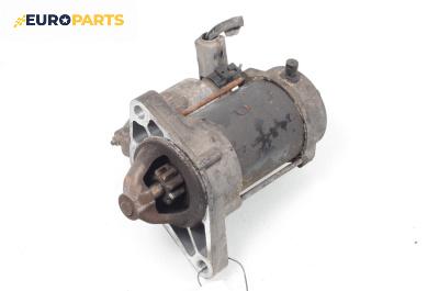 Стартер за Toyota Yaris Hatchback II (01.2005 - 12.2014) 1.3 VVT-i, 87 к.с., № 28100-0J030