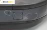 Задна броня за Ford Focus II Estate (07.2004 - 09.2012), комби